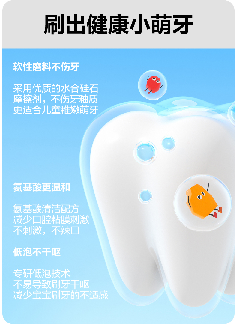 详情_10.jpg