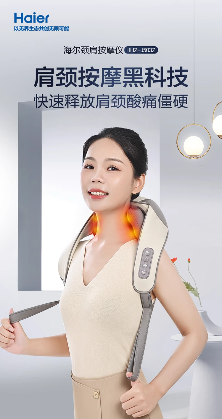 详情图_04_手机端.jpg