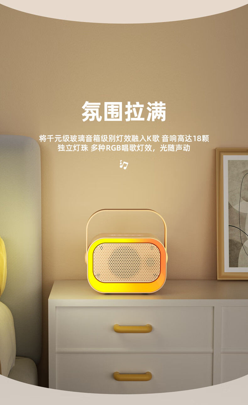 详情-03.jpg