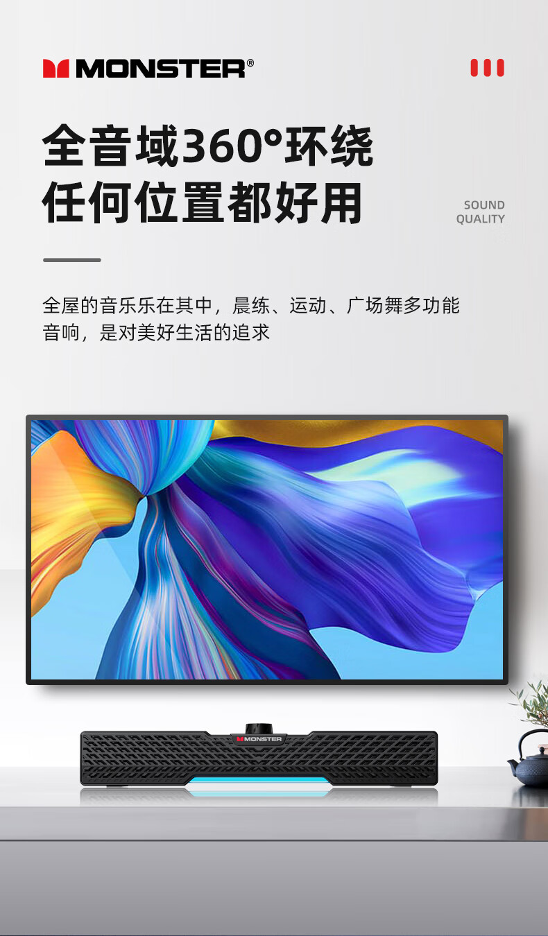 详情-06.jpg