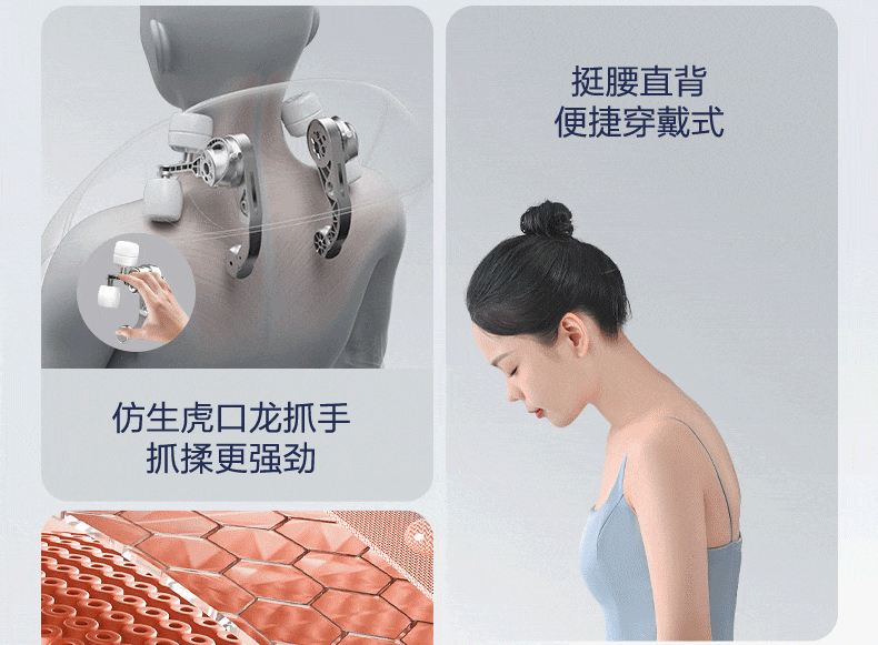 详情图_06_手机端.jpg