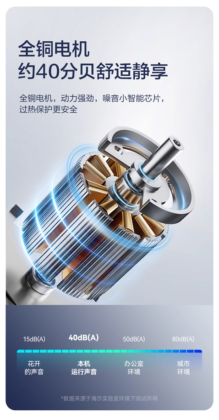 详情图_24_手机端.jpg