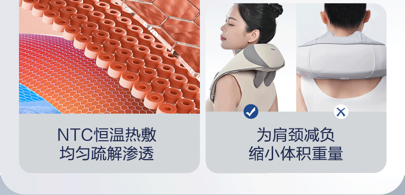 详情图_07_手机端.jpg