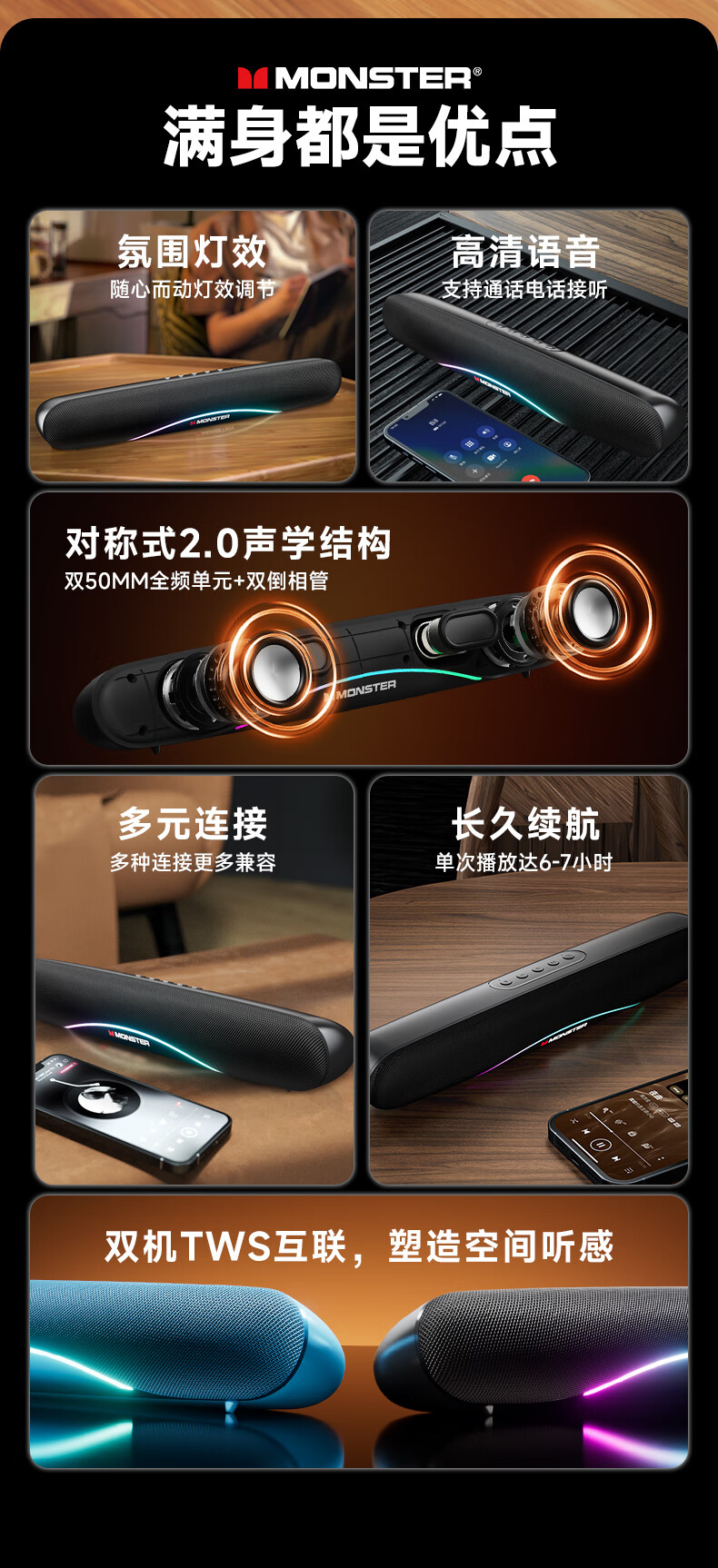 详情-02.jpg