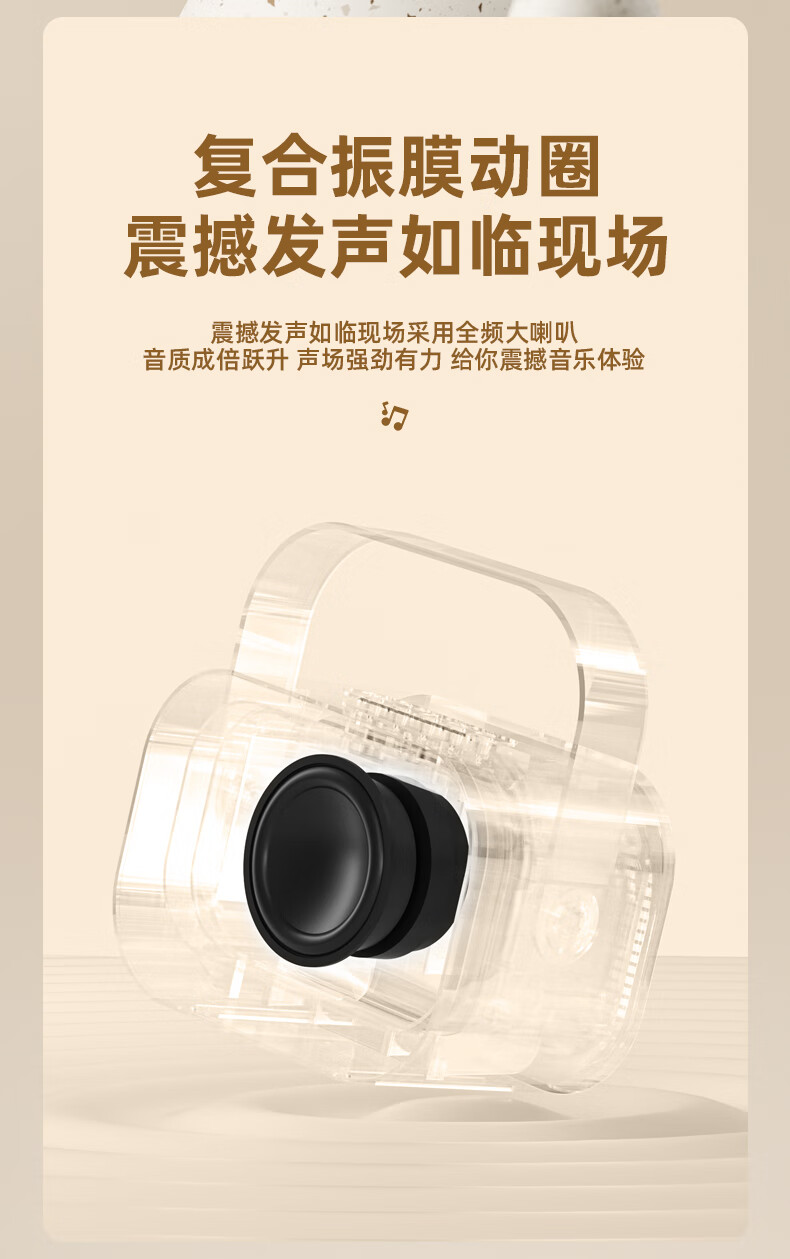 详情-08.jpg