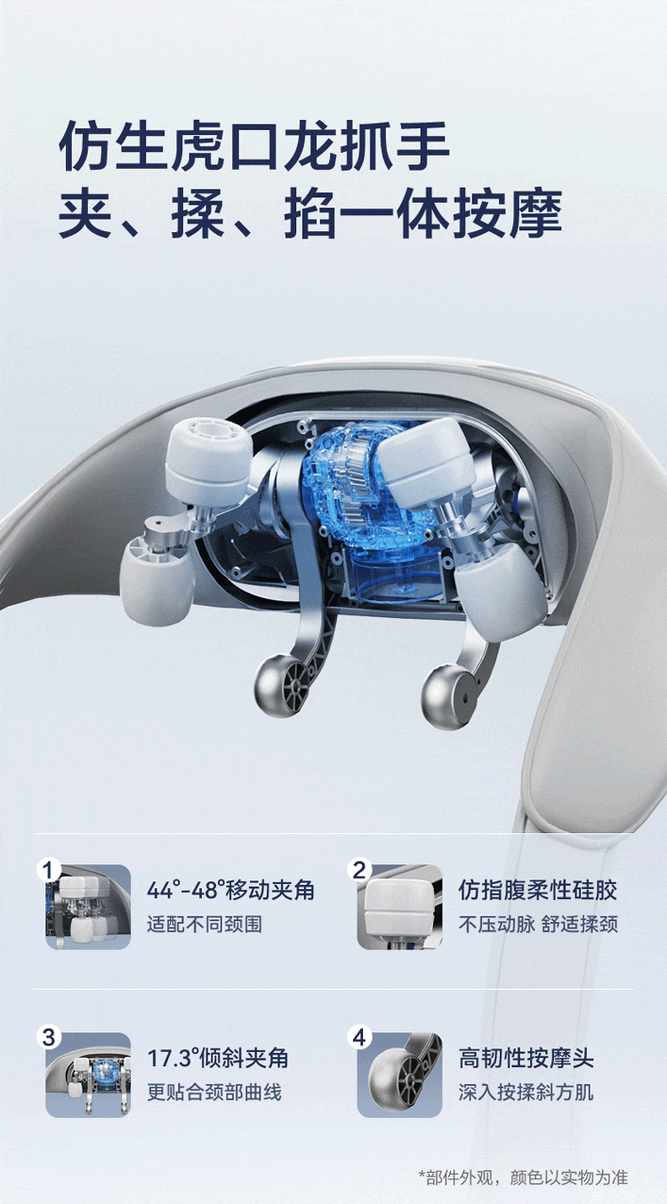 详情图_10_手机端.jpg
