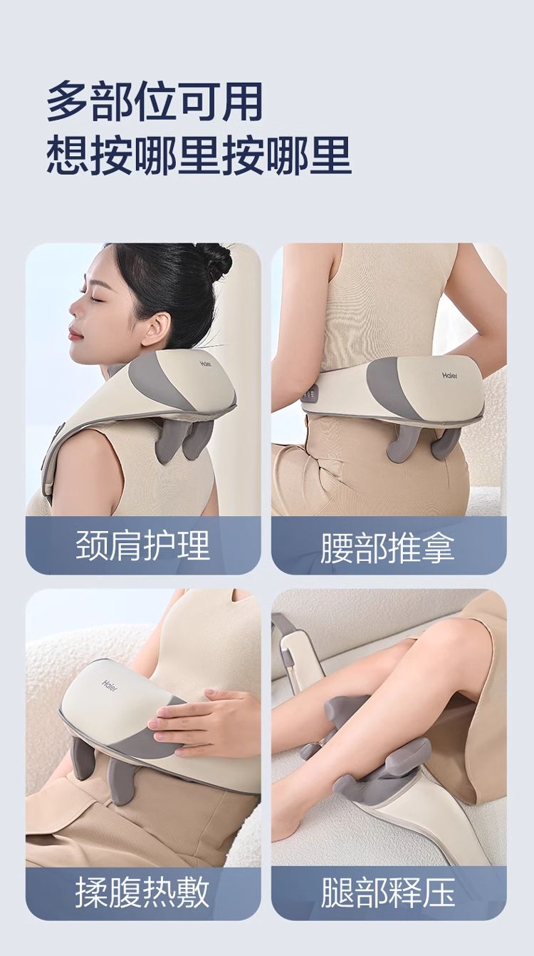 详情图_20_手机端.jpg
