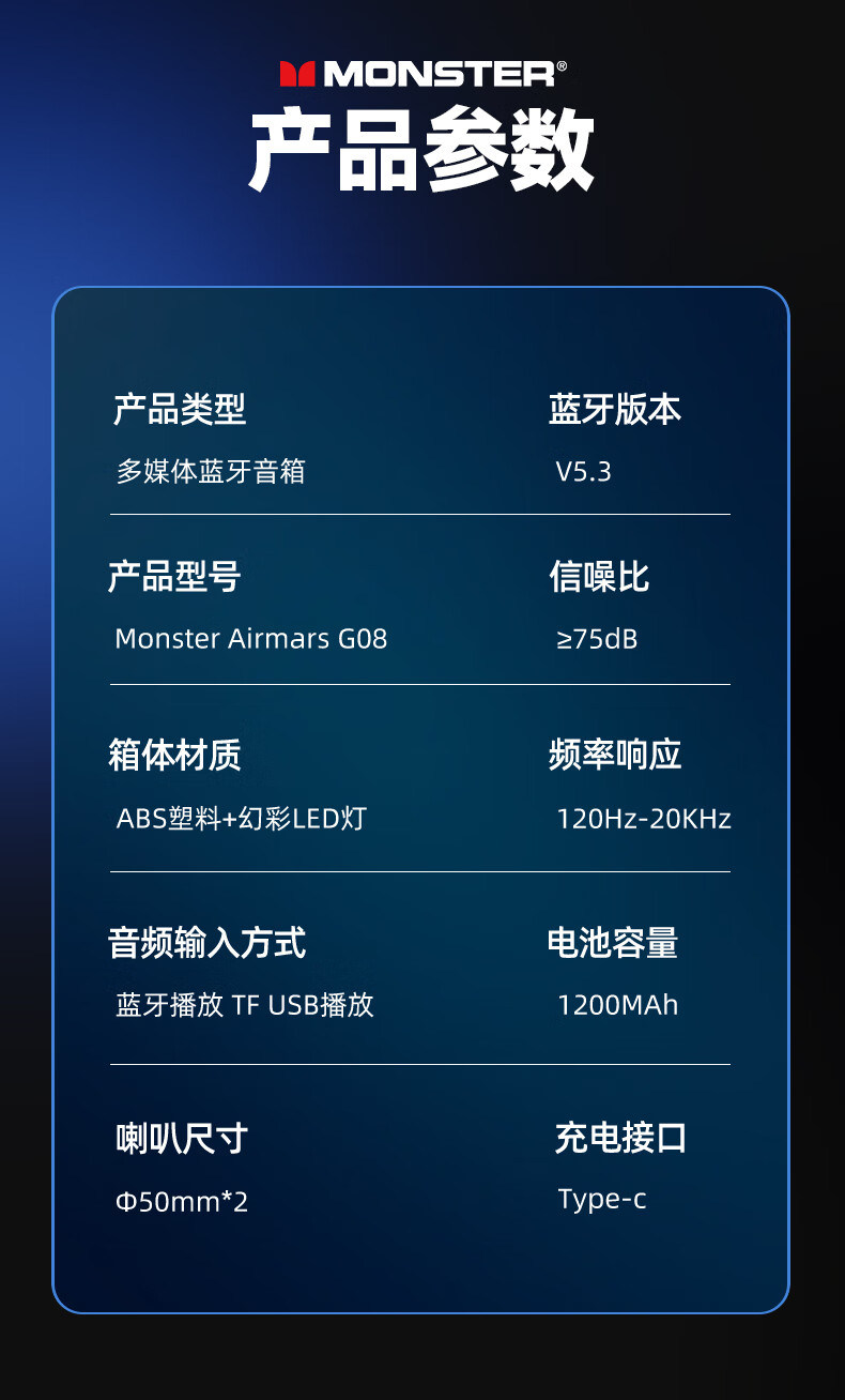 详情-12.jpg