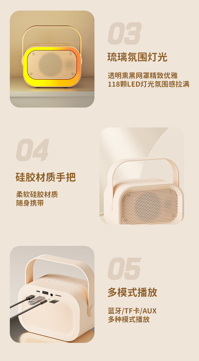 详情-12.jpg