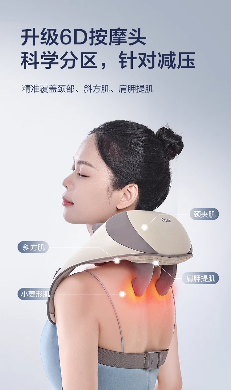 详情图_08_手机端.jpg