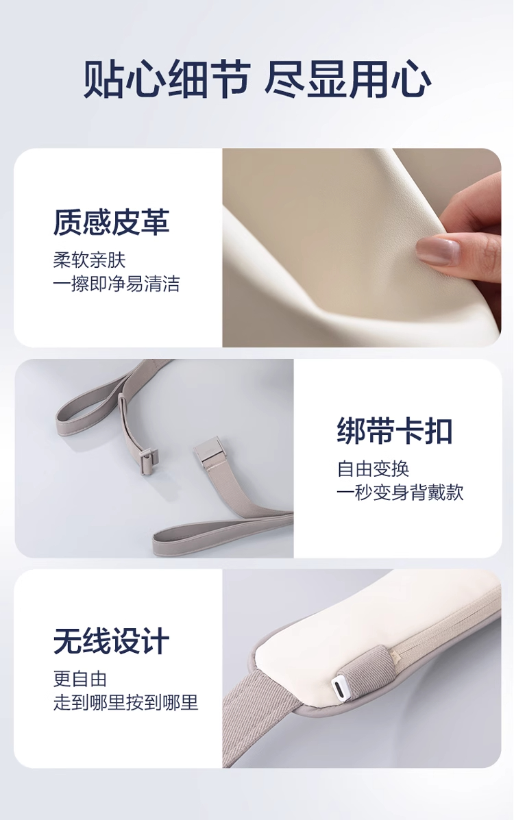 详情图_25_手机端.jpg