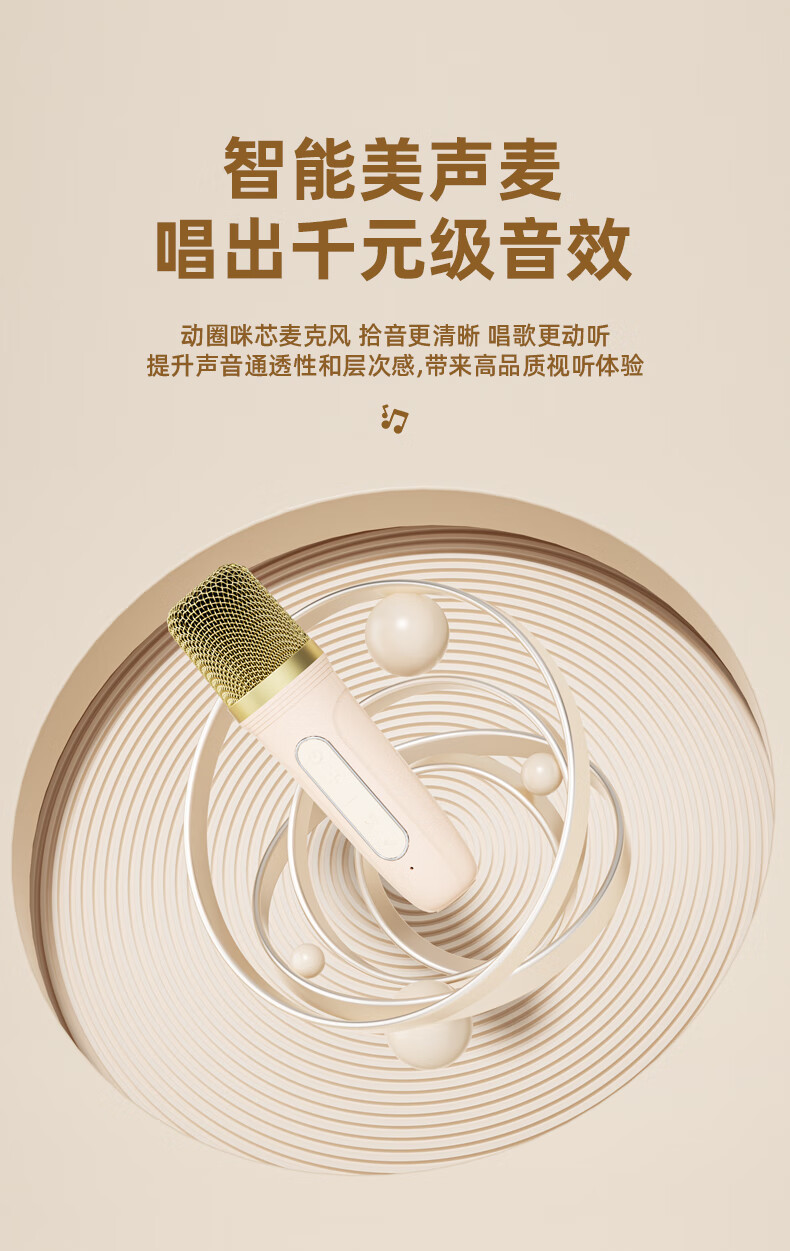 详情-09.jpg