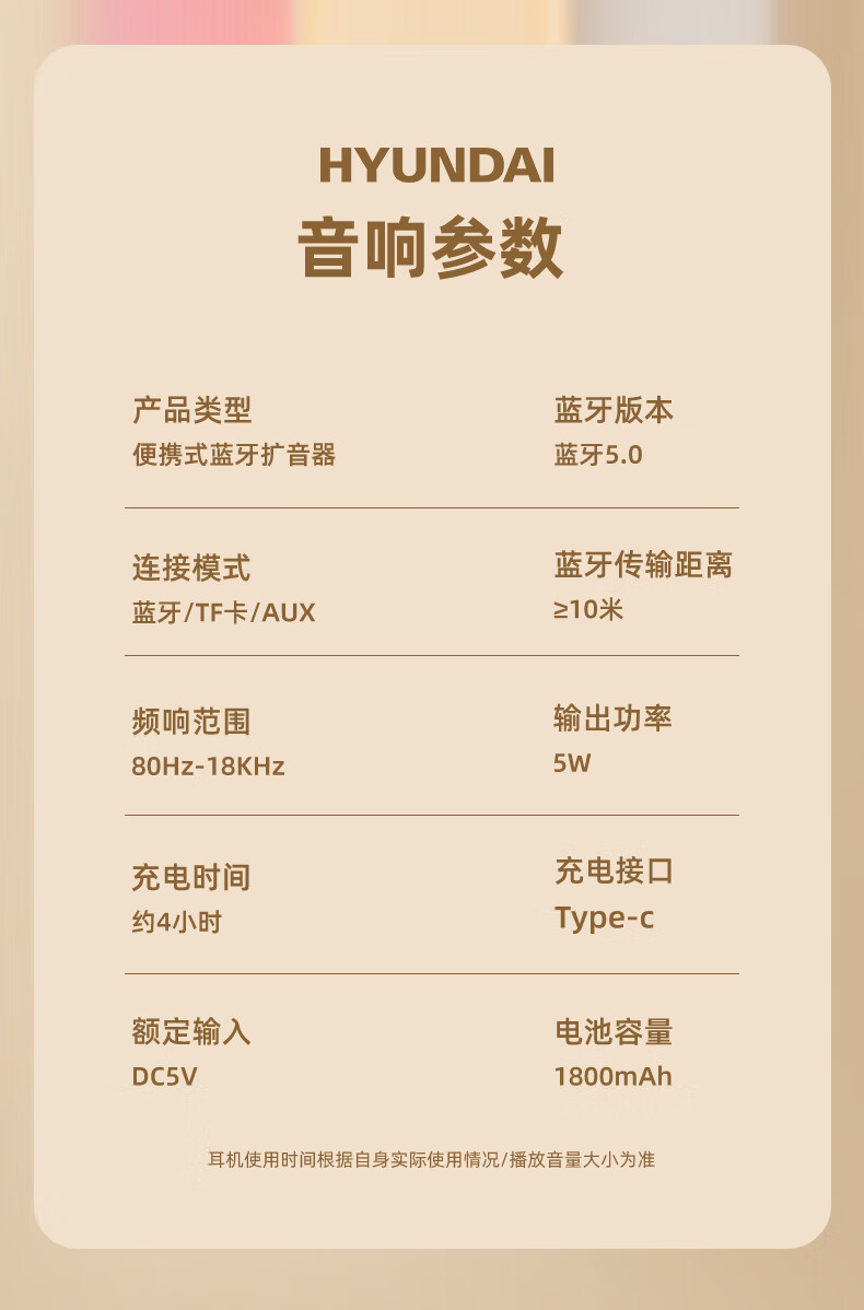 详情-15.jpg