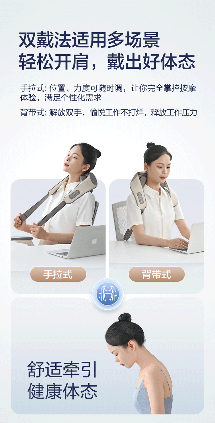 详情图_18_手机端.jpg