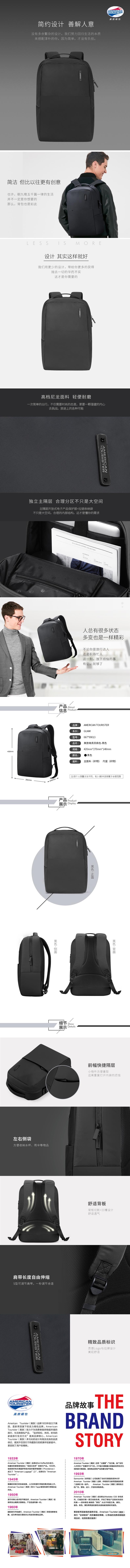 详情.jpg